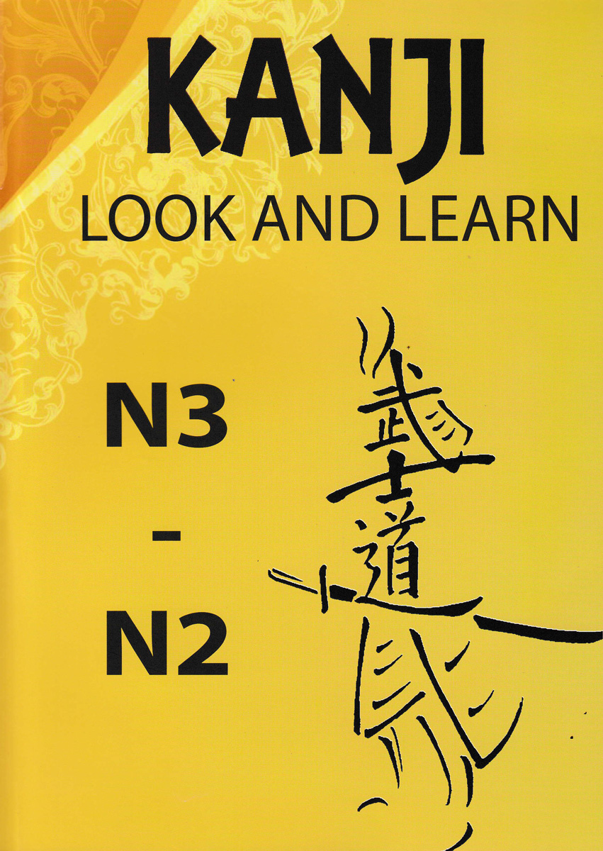 Kanji Look And Learn N3 - N2