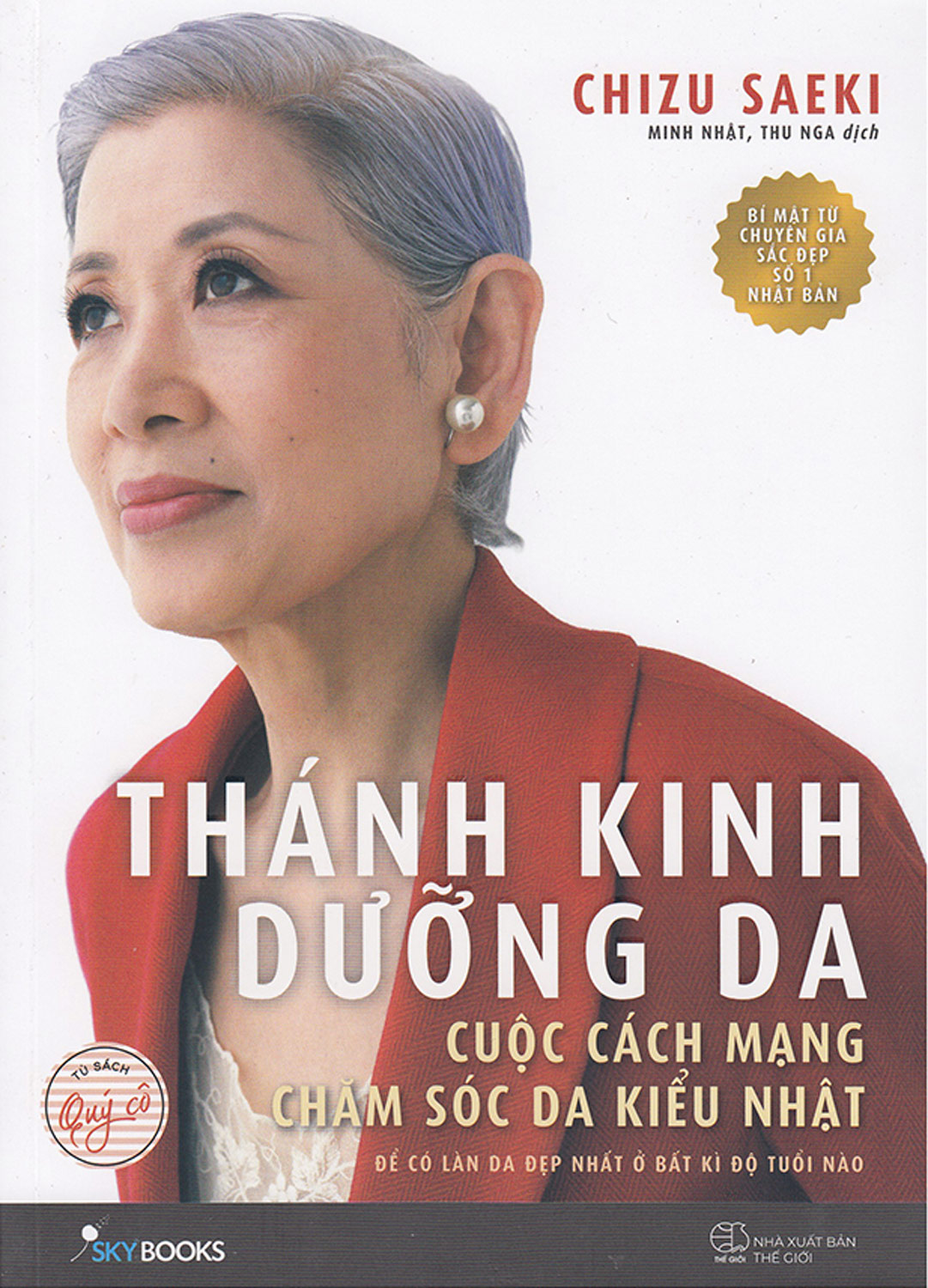 Thánh Kinh Dưỡng Da