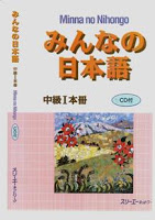 Giáo Trình Minna no Nihongo Trung Cấp 1 Bản Tiếng Nhật (Kèm CD)