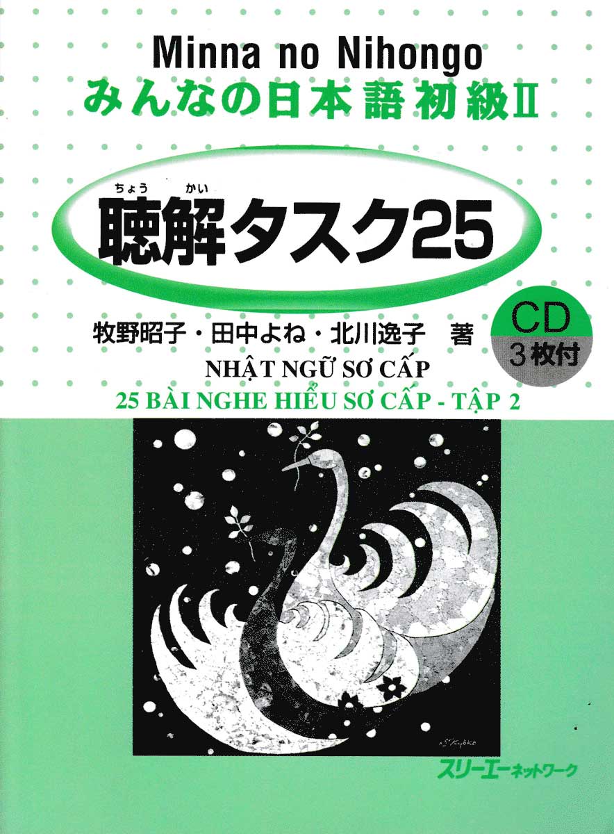 Minna no Nihongo - 25 Bài Nghe Hiểu Nhật Ngữ Sơ Cấp Tập 2