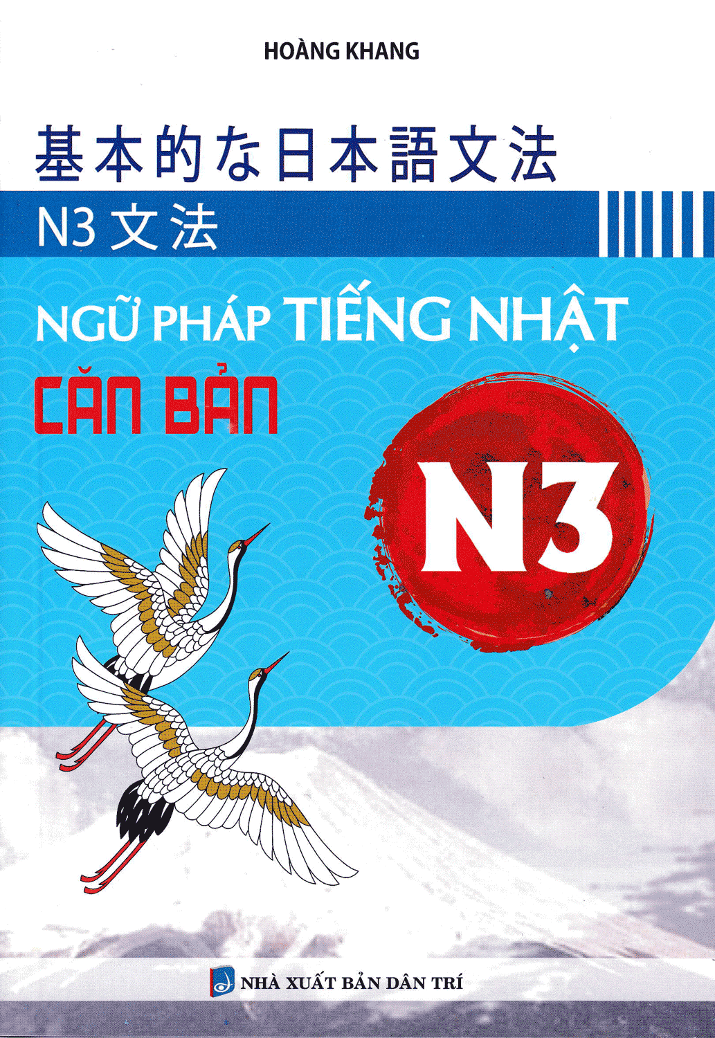 Ngữ Pháp Tiếng Nhật Căn bản N3