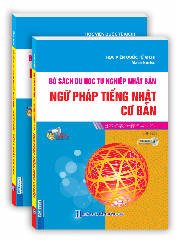 Bộ sách Du Học/Tu Nghiệp Nhật Bản Ngữ Pháp Cơ Bản