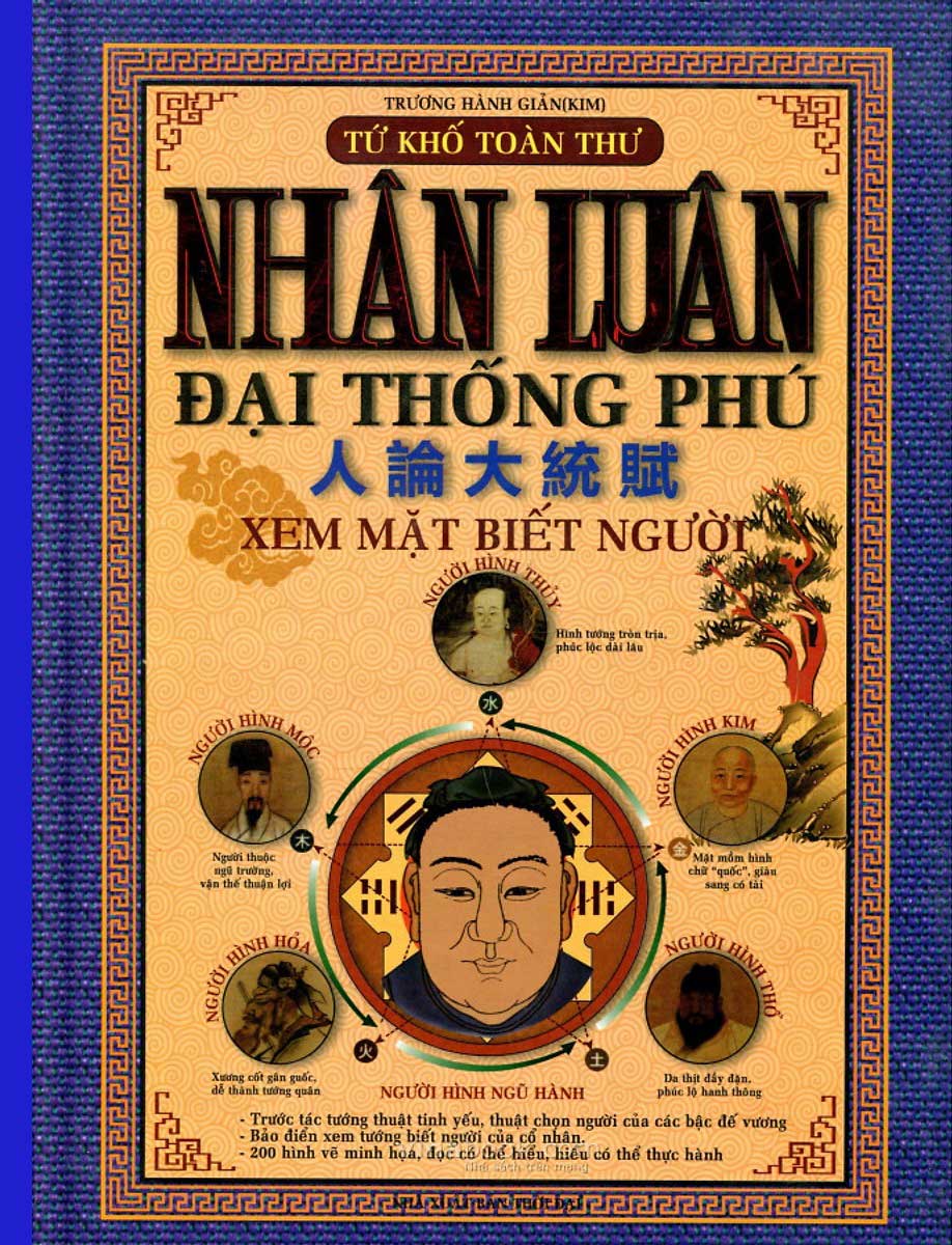 [Tải ebook] Nhân Luân Đại Thống Phú – Xem Mặt Biết Người PDF