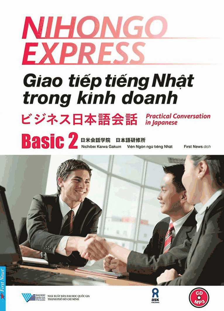 Nihongo Express - Giao Tiếp Tiếng Nhật Trong Kinh Doanh - Basic 2