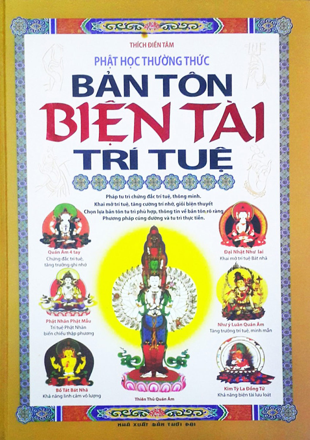 Phật Học Thường Thức - Bản Tôn Biện Tài Trí Tuệ