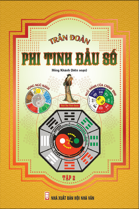 Phi Tinh Đẩu Số - Tập 2 (Bìa cứng)