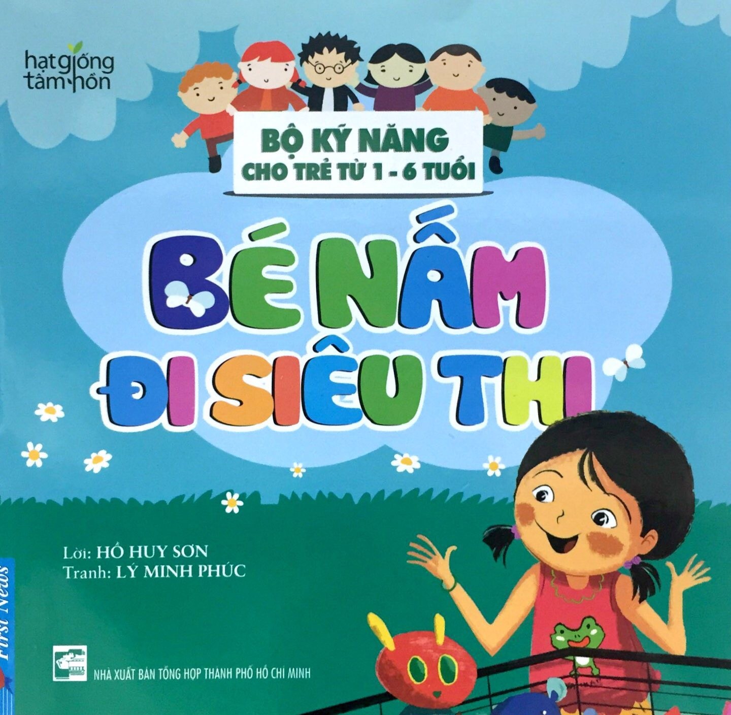 Bé Nấm Đi Siêu Thị - Bộ Kỹ Năng Cho Trẻ Từ 1-6 Tuổi