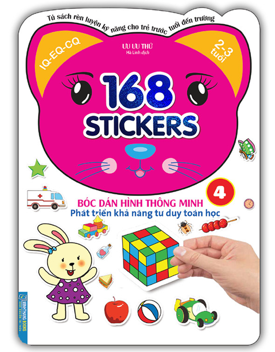 Bóc Dán Hình Thông Minh Phát Triển Khả Năng Tư Duy Toán Học - 168 Sticker (Quyển 4)