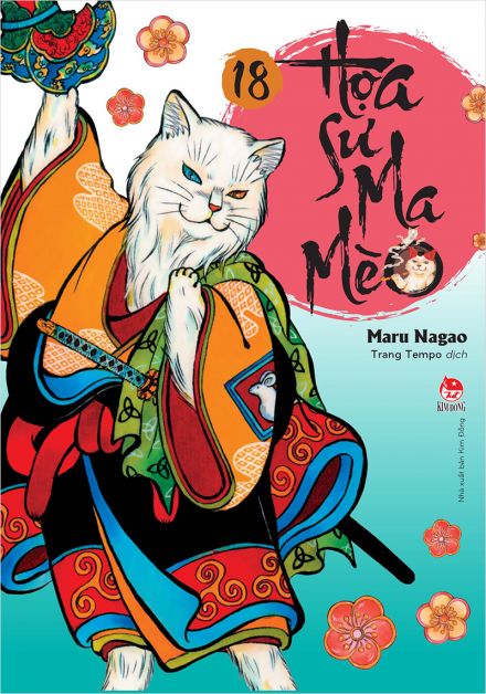 Họa Sư Ma Mèo - Tập 18