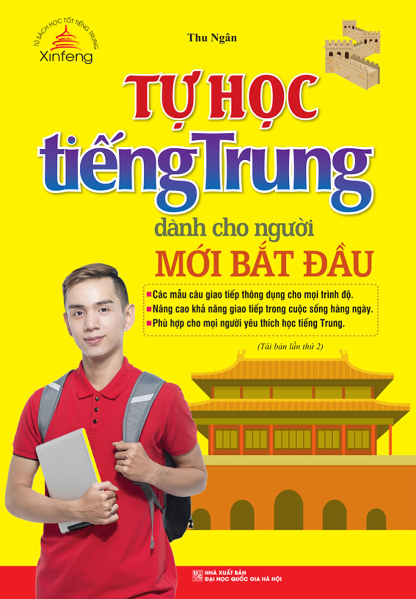 Tự Học Tiếng Trung Cho Người Mới Bắt Đầu