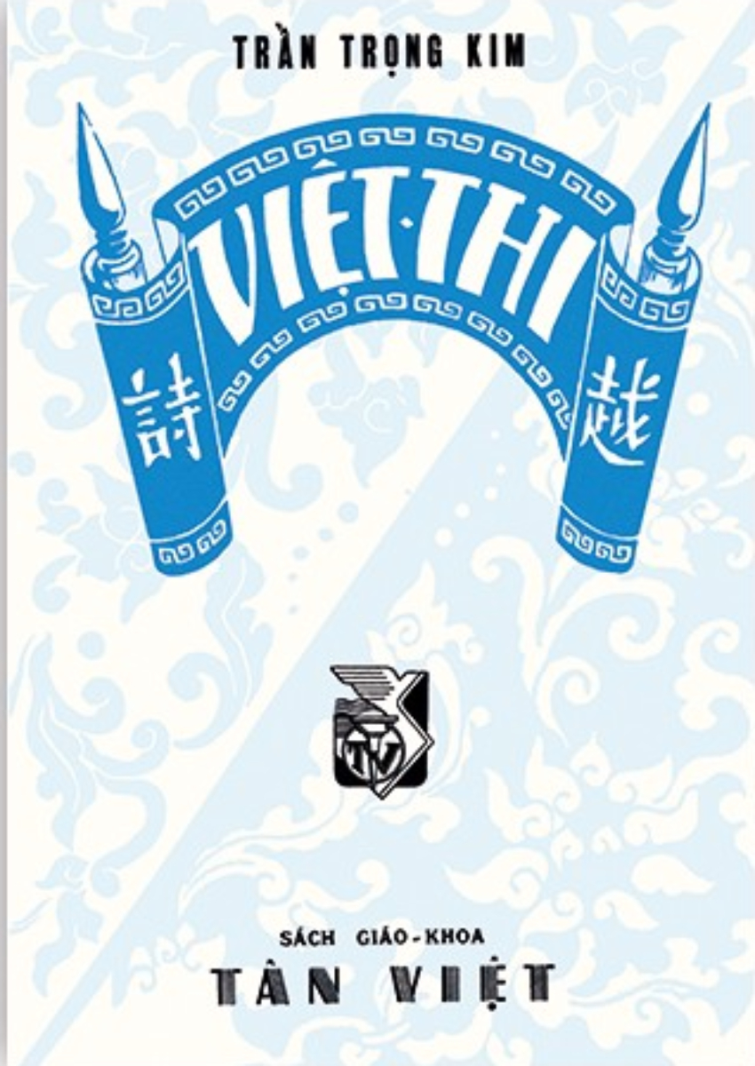 Việt Thi