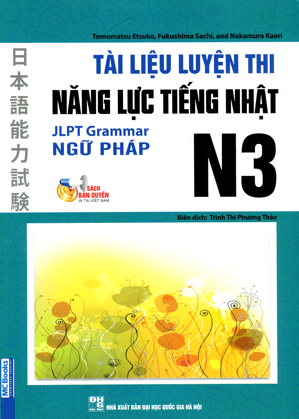 Tài Liệu Luyện Thi Năng Lực Tiếng Nhật N3 - Ngữ Pháp