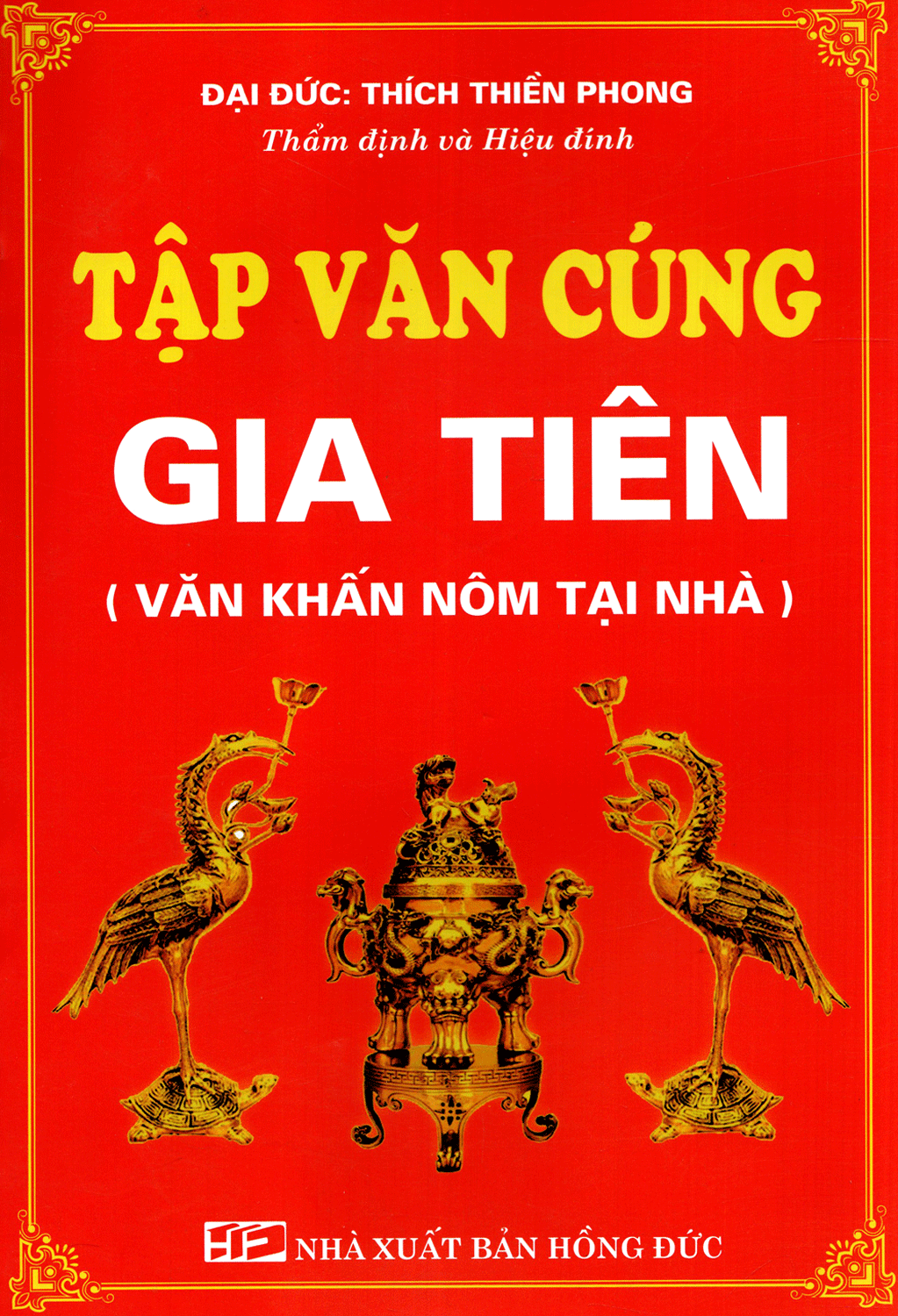 Tập Văn Cúng Gia Tiên