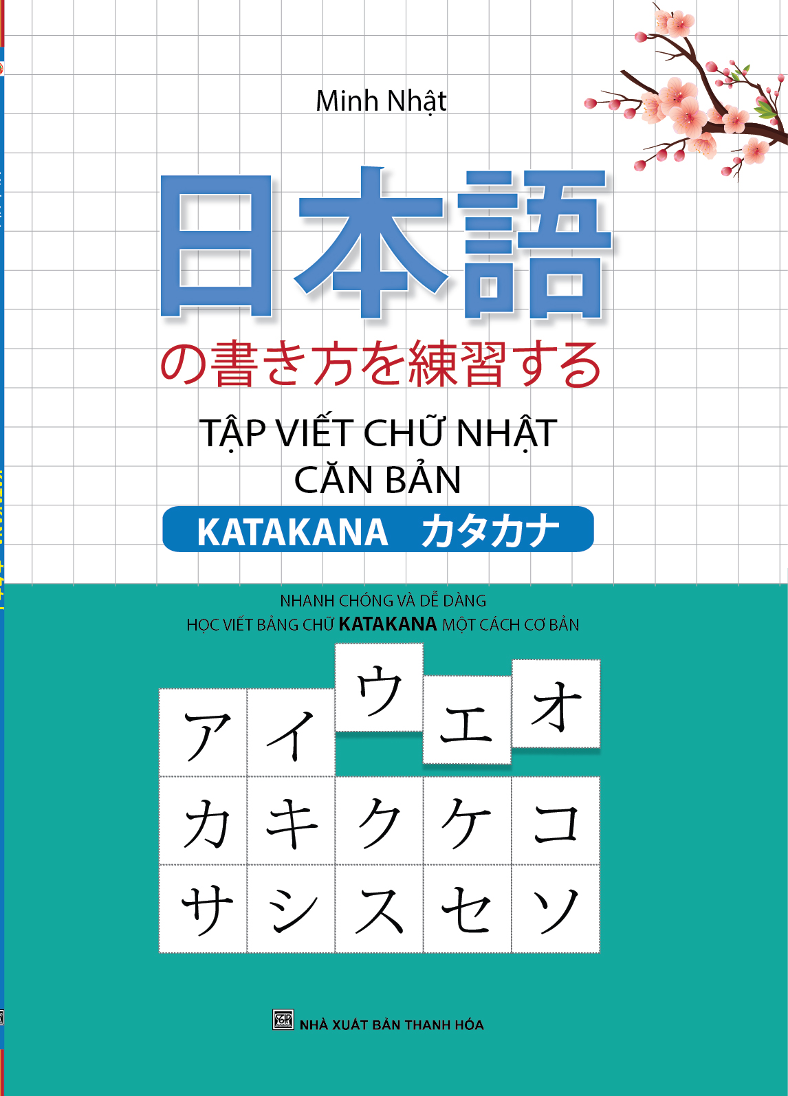 Tập Viết Chữ Nhật Căn Bản Katakana