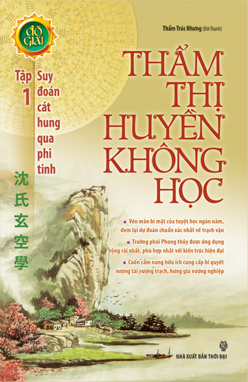 Thẩm Thị Huyền Không Học Tập 1 (Huy Hoàng)