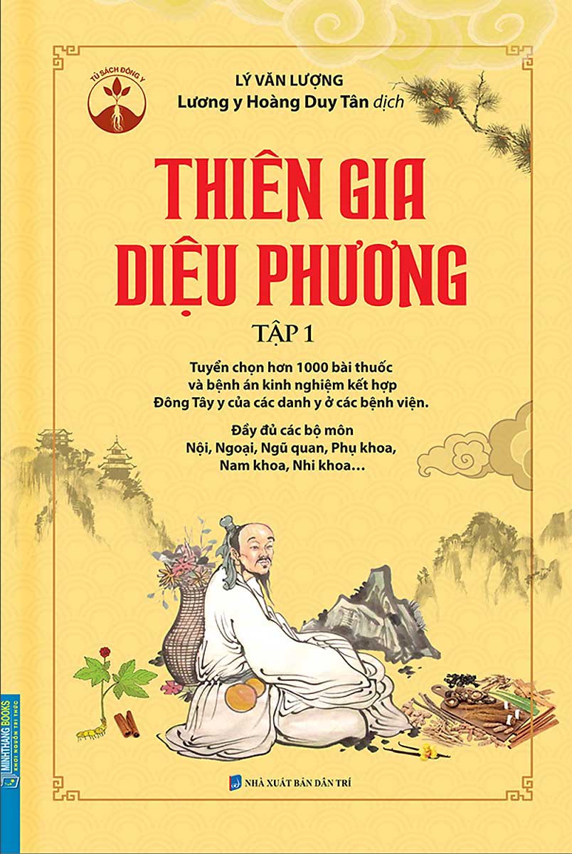 Thiên Gia Diệu Phương Tập 1