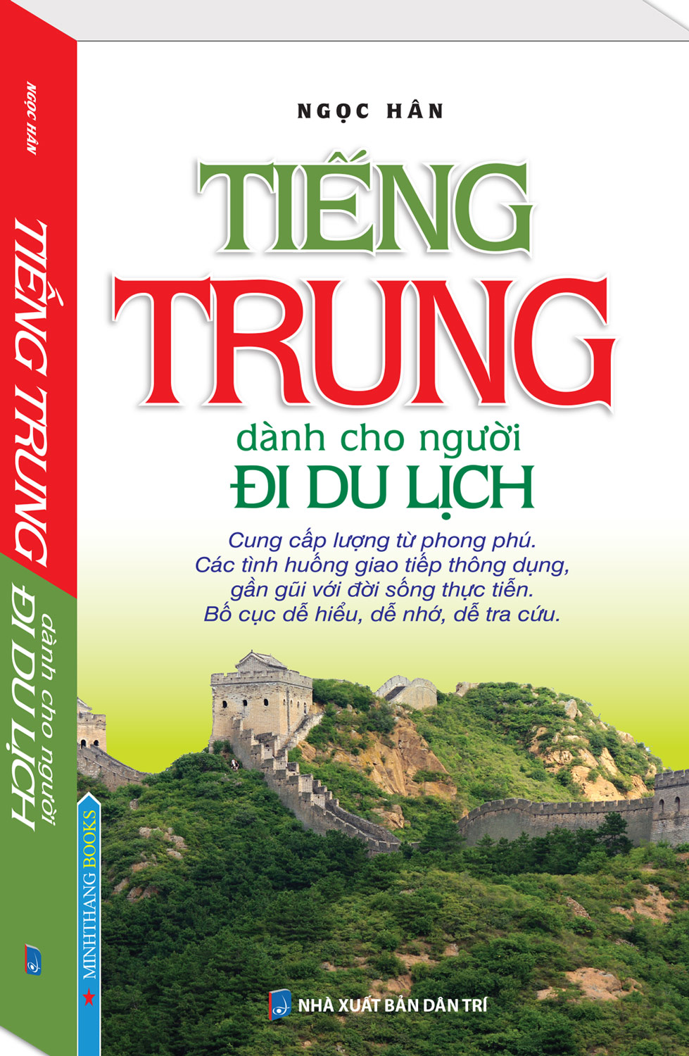 [Tải ebook] Tiếng Trung Dành Cho Người Đi Du Lịch PDF