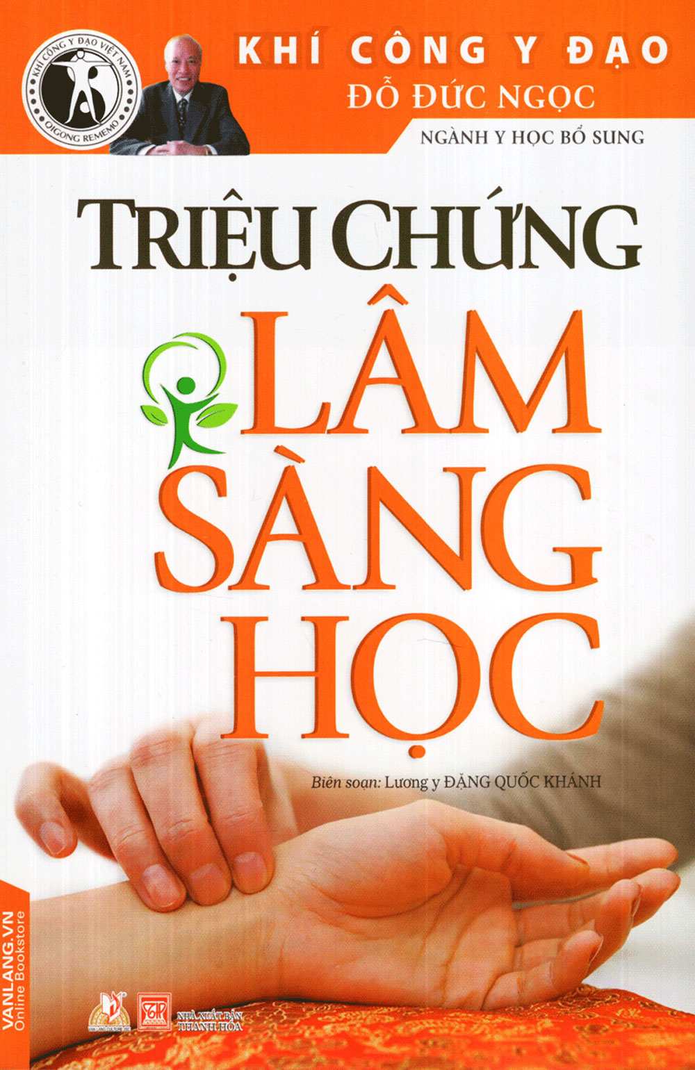 Khí Công Y Đạo - Triệu Chứng Lâm Sàng Học