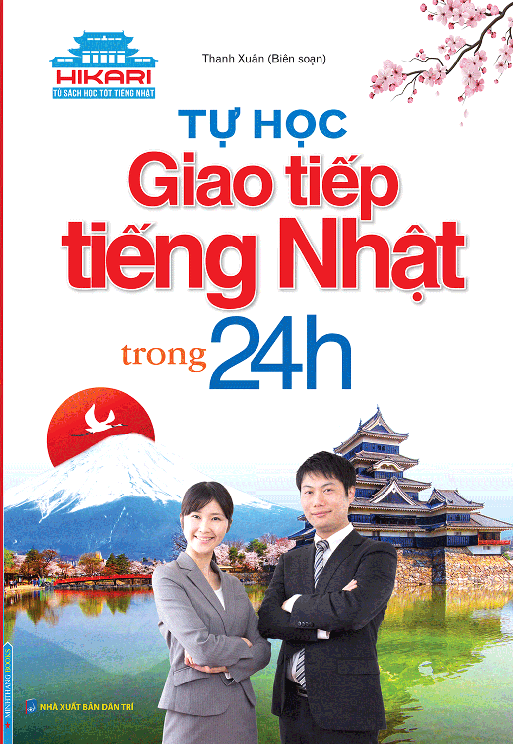 Tự Học Giao Tiếp Tiếng Nhật Trong 24h