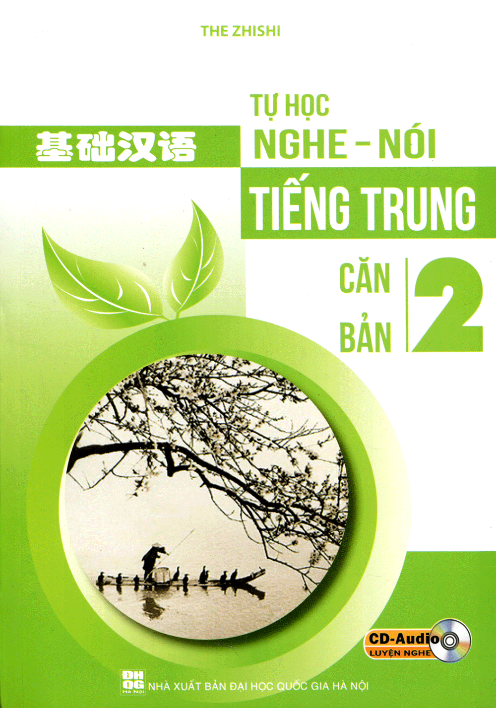 [Tải ebook] Tự Học Nghe – Nói Tiếng Trung Căn Bản – Tập 2 (Kèm CD) PDF