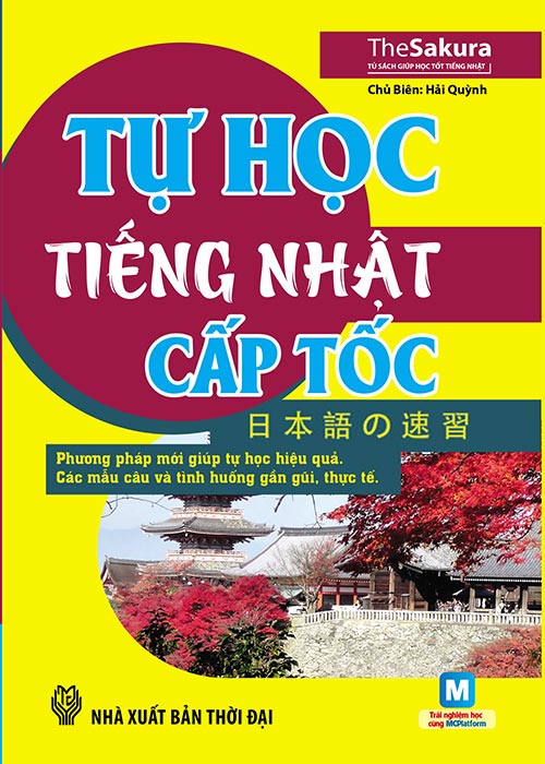 Tự Học Tiếng Nhật Cấp Tốc