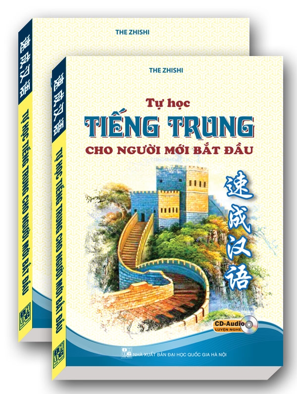 Tự Học Tiếng Trung Cho Người Mới Bắt Đầu (BÌA TRẮNG)