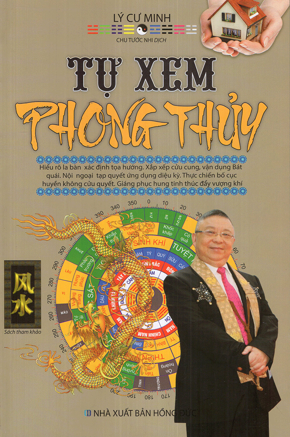 Tự Xem Phong Thủy