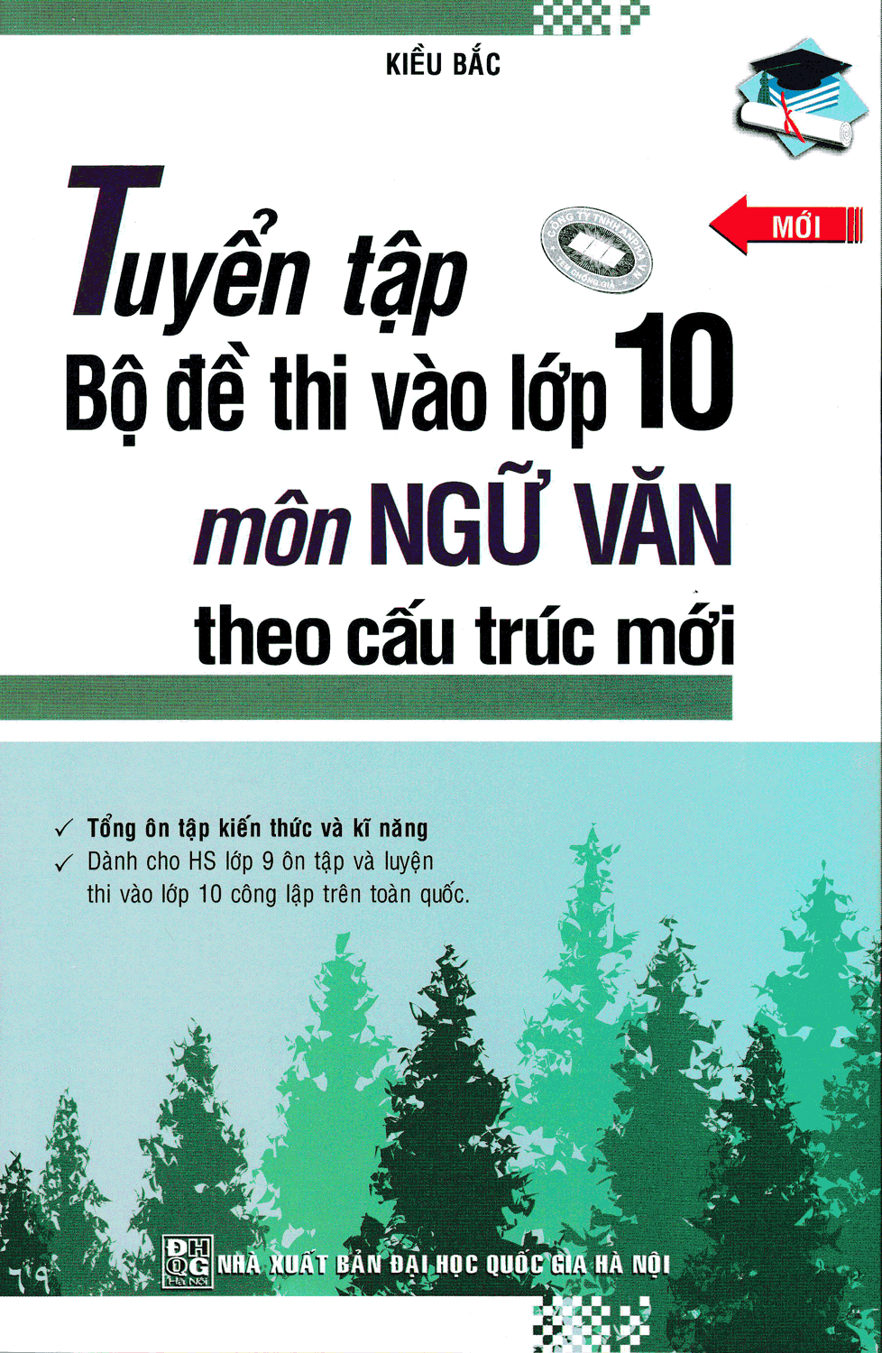 Tuyển Tập Bộ Đề Thi Vào Lớp 10 Môn Ngữ Văn Theo Cấu Trúc Mới