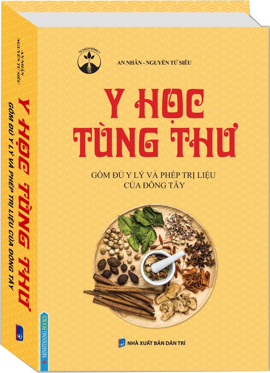 Y Học Tùng Thư