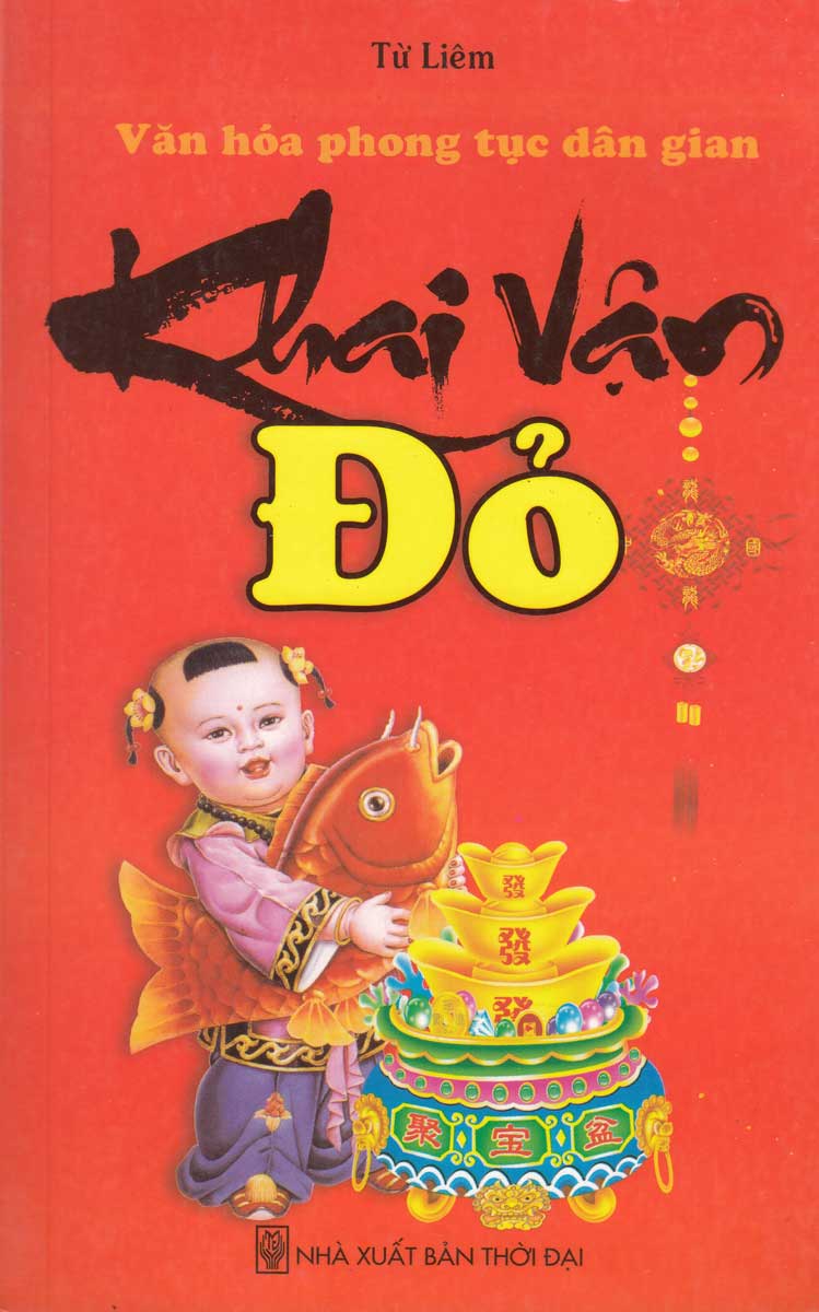 Văn Hóa Phong Tục Dân Gian: Khai Vận Đỏ