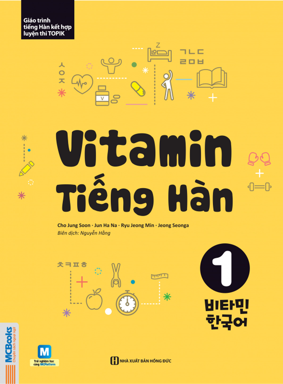 Vitamin Tiếng Hàn 1