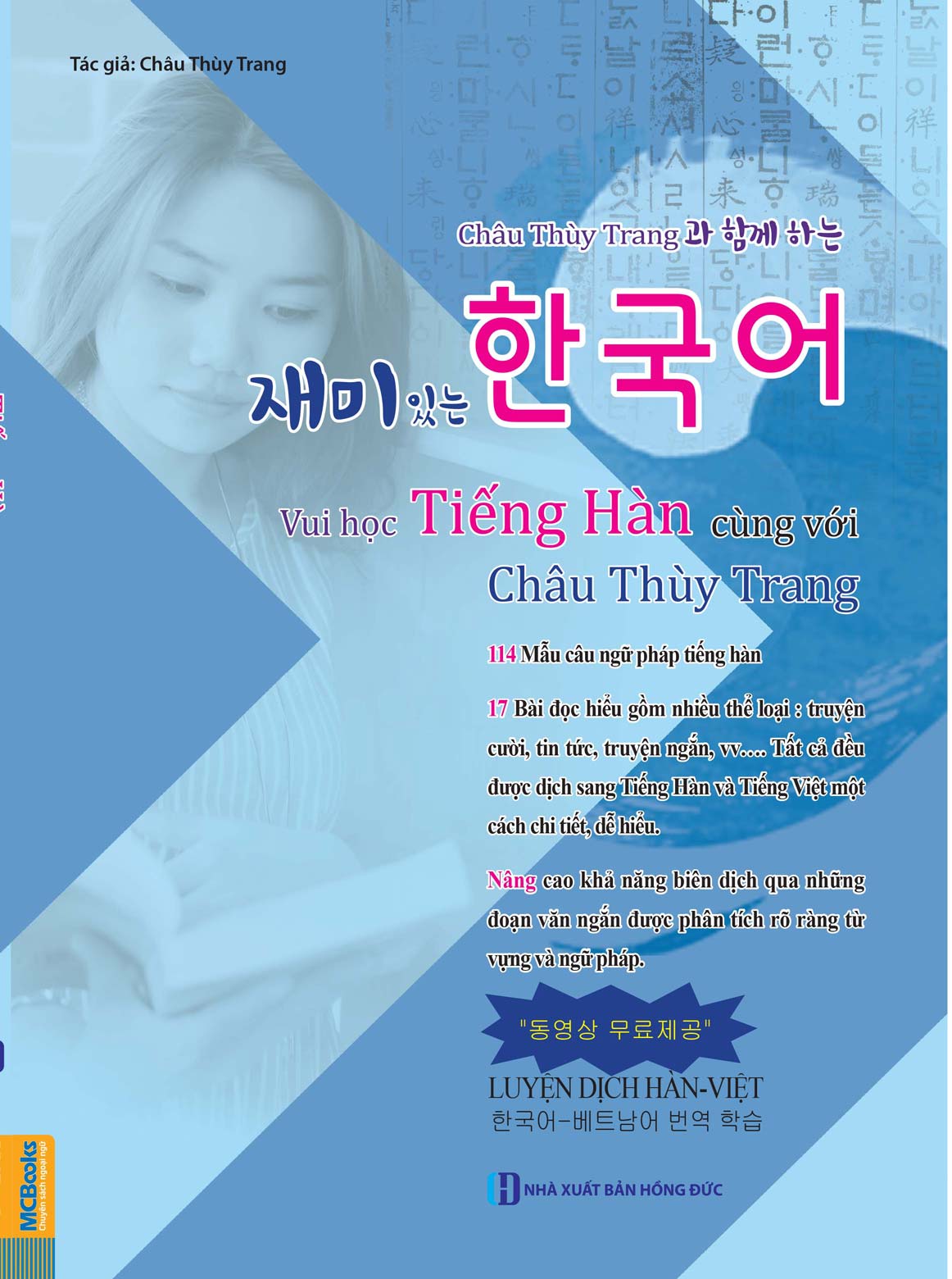 Vui Học Tiếng Hàn Cùng Với Châu Thùy Trang