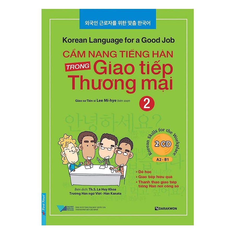 Cẩm Nang Tiếng Hàn Trong Giao Tiếp Thương Mại - Tập 2