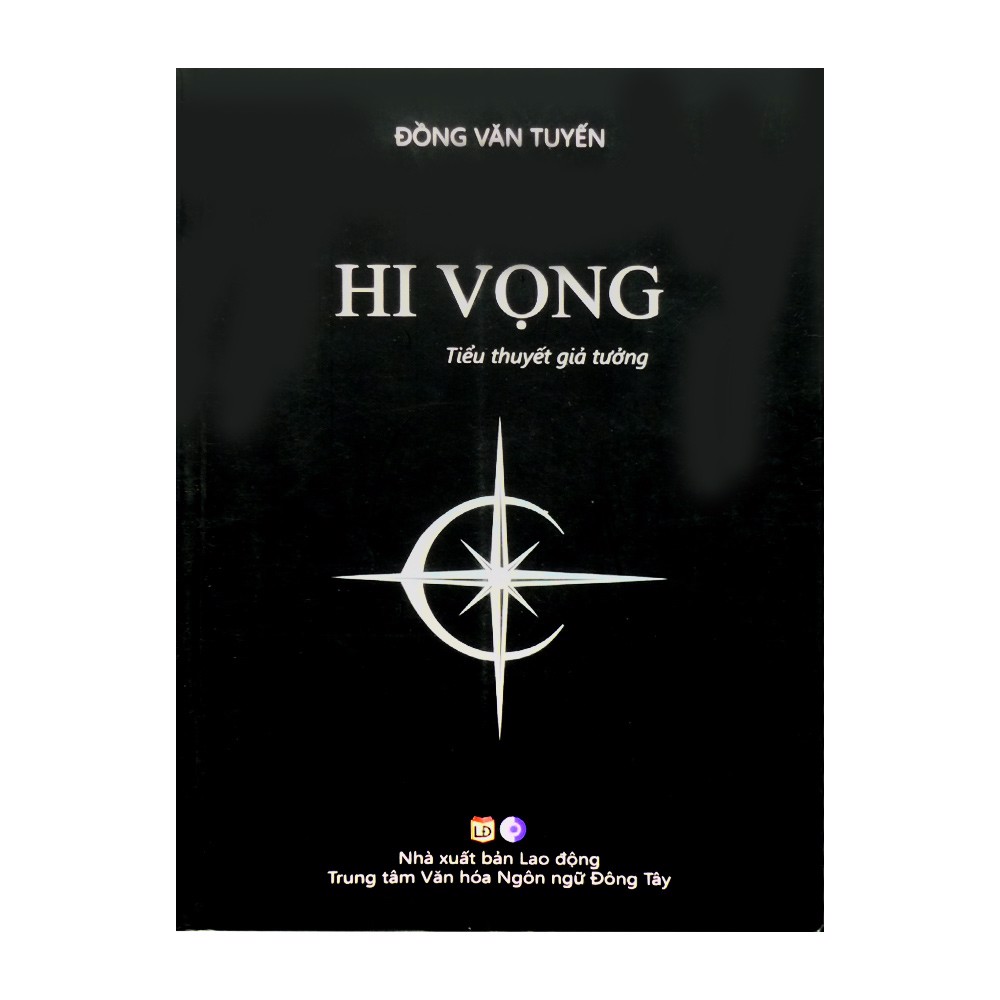 Hi Vọng