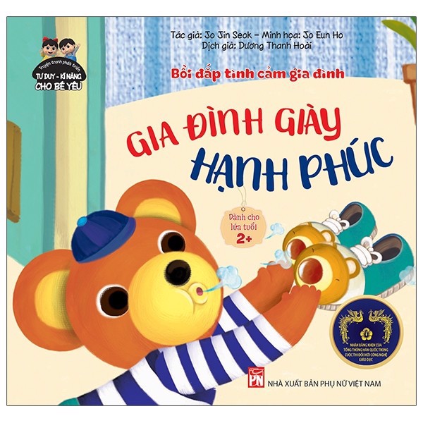 [Tải ebook] Phát Triển Tư Duy – Kĩ Năng Cho Bé: Bồi Đắp Tình Cảm Gia Đình – Gia Đình Giày Hạnh Phúc PDF