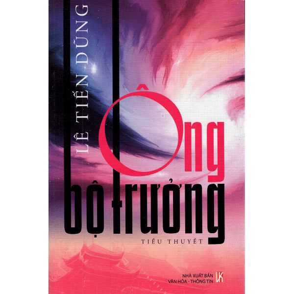 Ông Bộ Trưởng