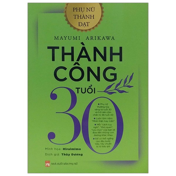 Thành Công Tuổi 30