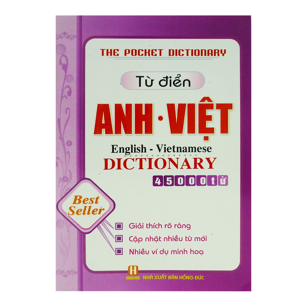 Từ Điển Anh - Việt 45000 Từ (NXB Hồng Đức)