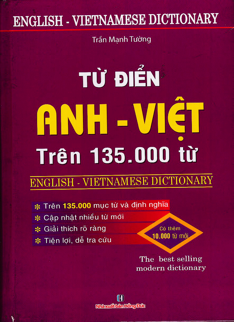 Từ Điển Anh - Việt Trên 135.000 Từ (NXB Hồng Đức)