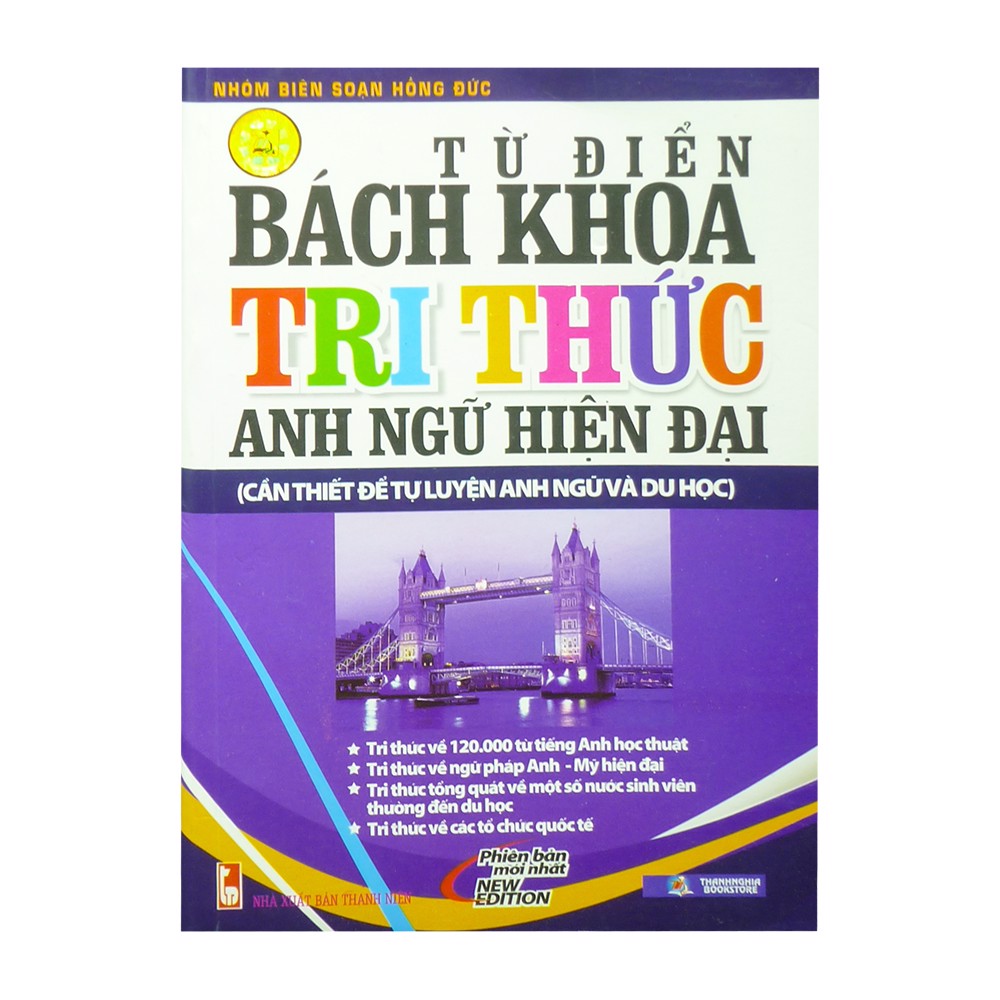 Từ Điển Bách Khoa Tri Thức Anh Ngữ Hiện Đại