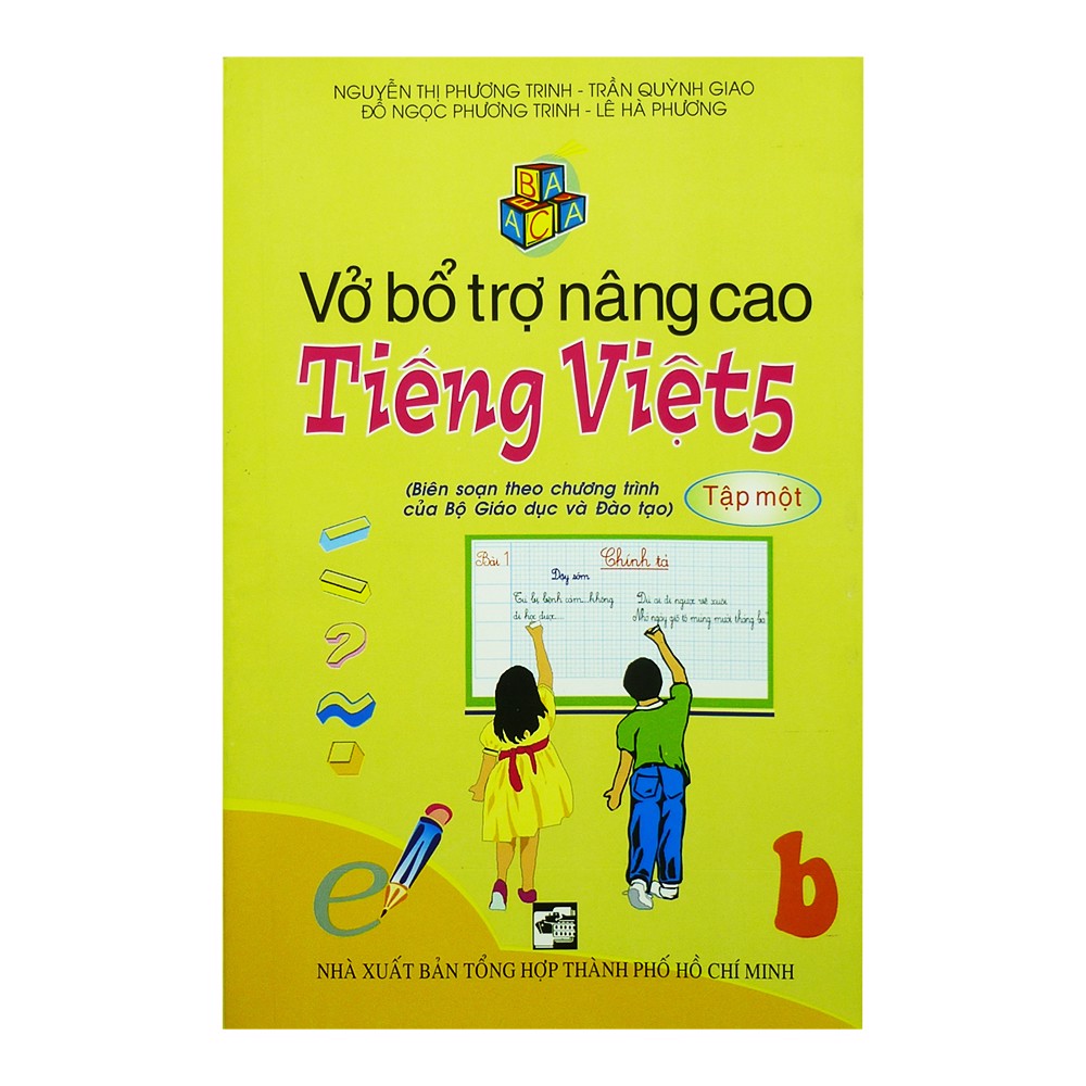 Vở Bổ Trợ Nâng Cao Tiếng Việt Lớp 5 - Tập 1